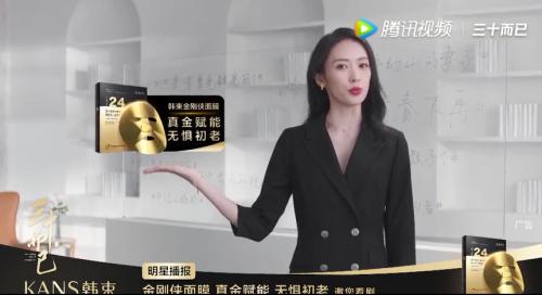 ai食堂宣传文案怎么写以吸引人及优秀范文示例