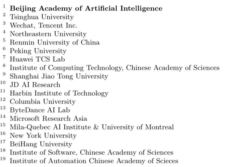 ai综述报告了