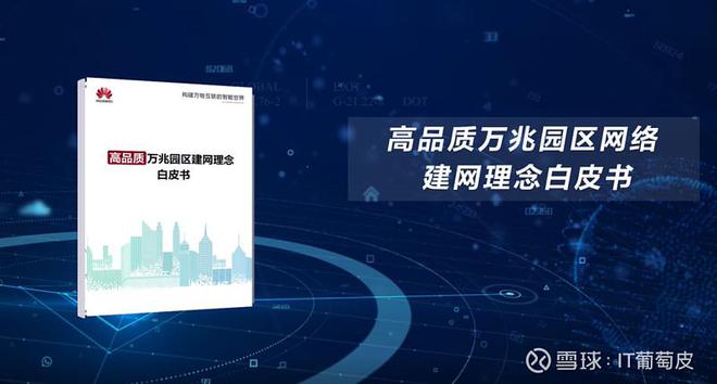 全面解析AI文案策划：定义、应用与未来发展