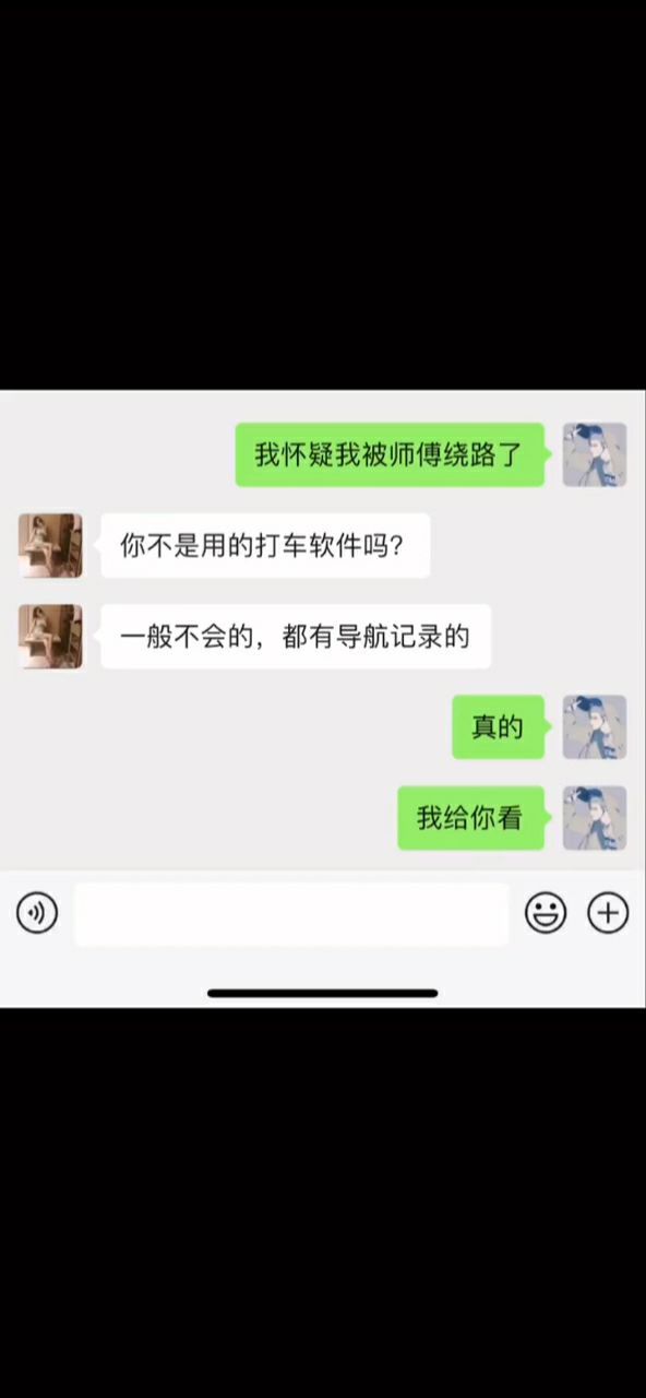 拼音打字文案：搞笑与文艺并存，让你的朋友圈焕发新生