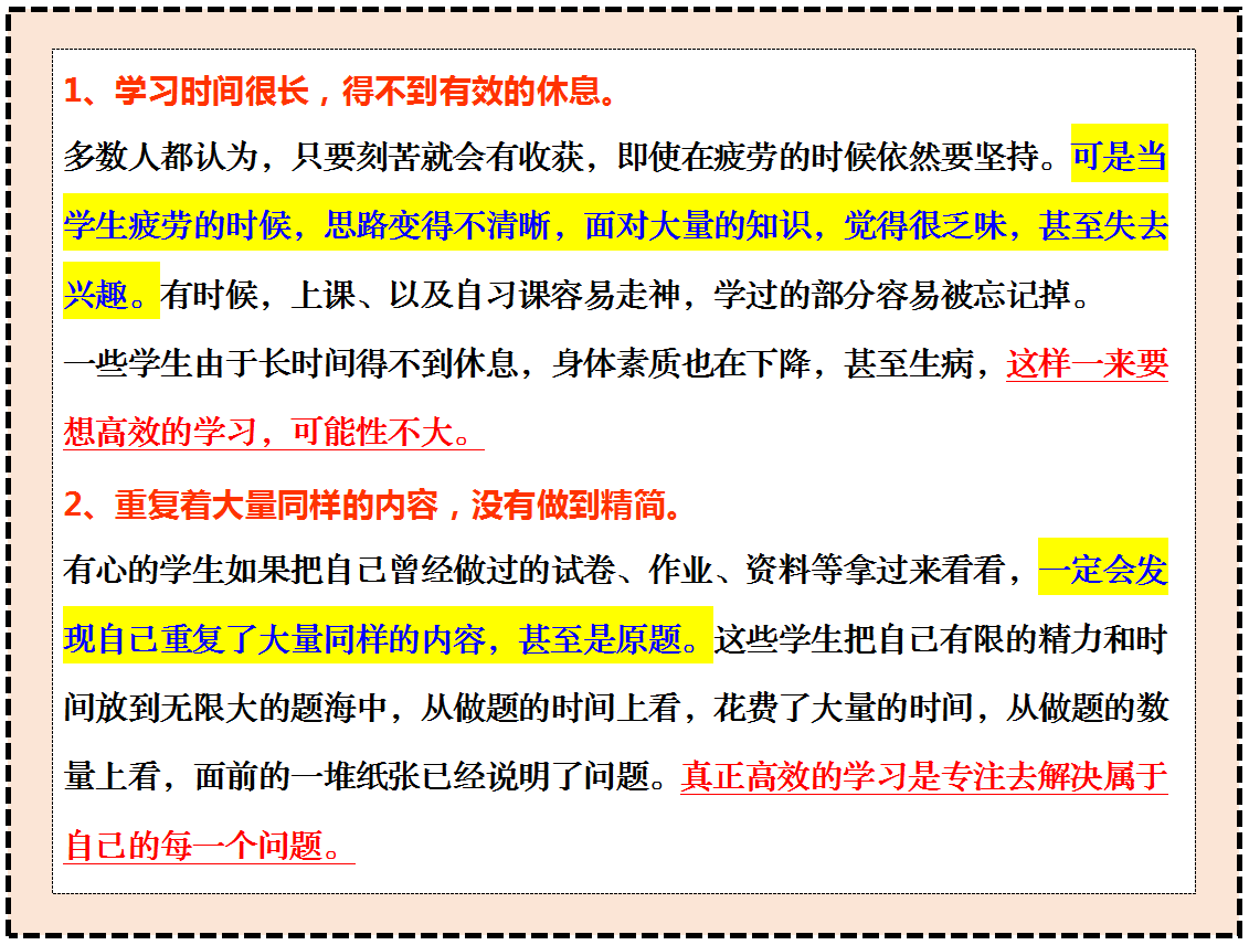 掌握AI生成文案技巧：如何高效运用文字功能提升创作效率