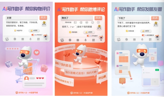 AI智能生成口播文案攻略：一键打造个性化内容，全方位解决创作难题