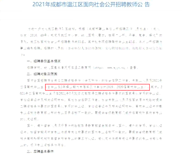 口播文案的定义与撰写技巧：全面解答您的相关疑问