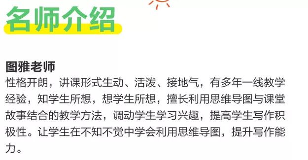 口播文案的定义与撰写技巧：全面解答您的相关疑问