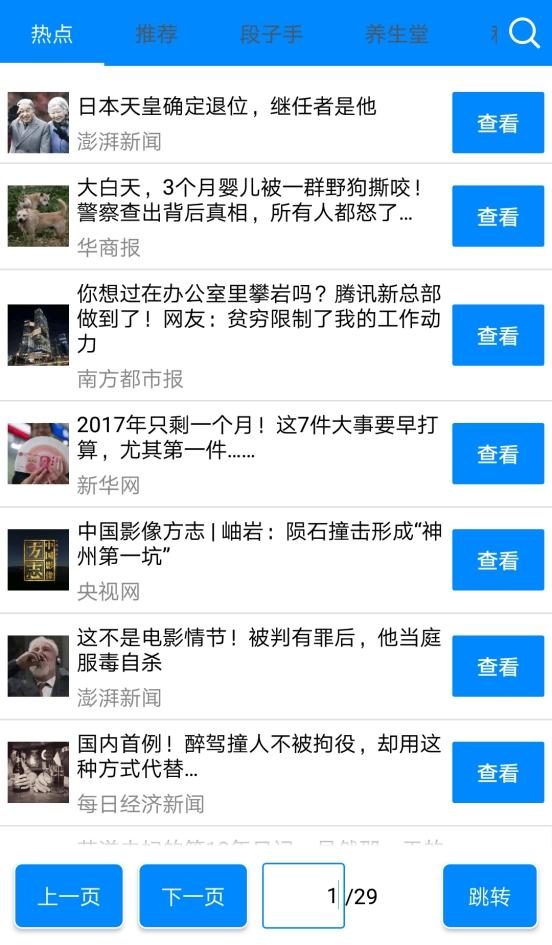 灏忕推荐：小程序AI写作助手神器对比，哪款更胜一筹？