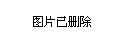 AI创意中式婚礼文案大全：含致辞、祝词、游戏及互动环节策划指南