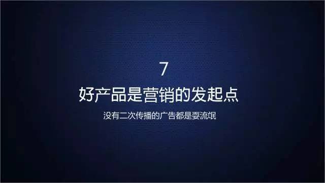 全方位情感治愈文案生成器：个性化语句创作与精选推荐