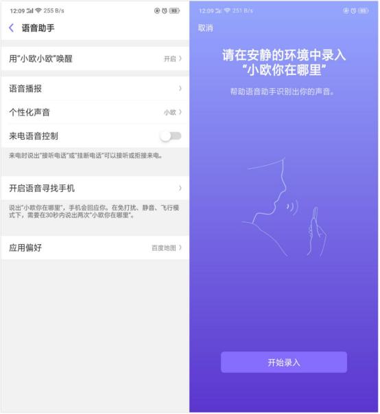 AI文案修改助手使用指南：全面解析如何高效利用修改指令优化内容