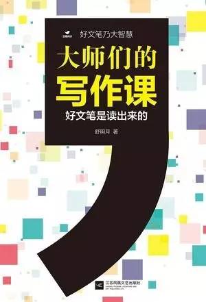 探索AI智能写作：全面解析与实用技巧，精准解决您的创作难题