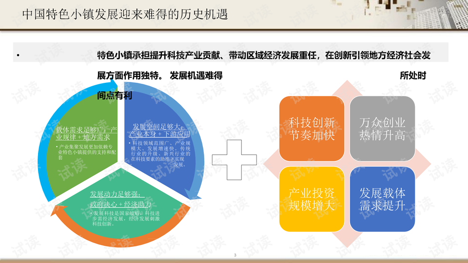 全面解析坚果云的优势与特色：您的云存储解决方案