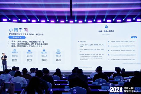 探索AI在影视文案创作中的应用与实践