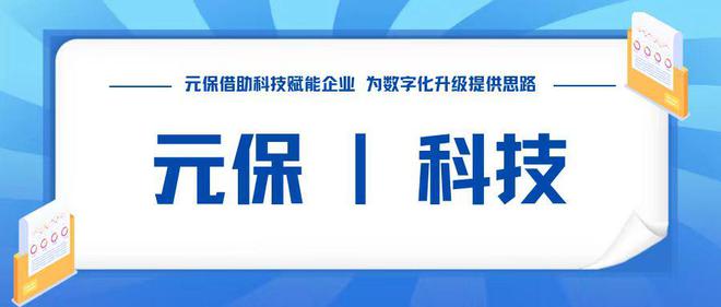 AI数字化时代：创意文案的多元化应用与趋势解析