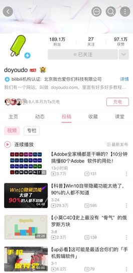 全方位文案创作神器：文案助手，轻松解决所有写作难题