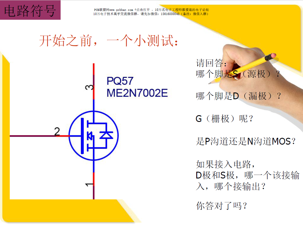 AI写作什么意思？解析AI写作原理与算法