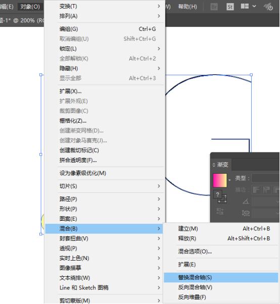 如何用AI写脚本文件内容编辑软件及工具设计