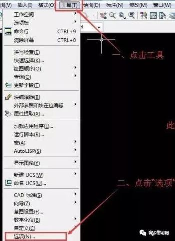 AI技术在现代文档排版中的应用：以加粗字体为例