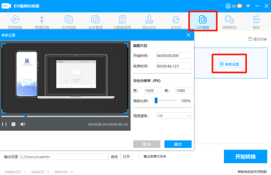 自媒体ai创作工具有哪些：类型、功能及软件盘点