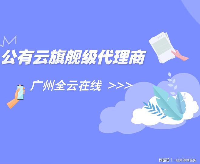 为了更好地提供帮助，请您提供需要加入的关键字。