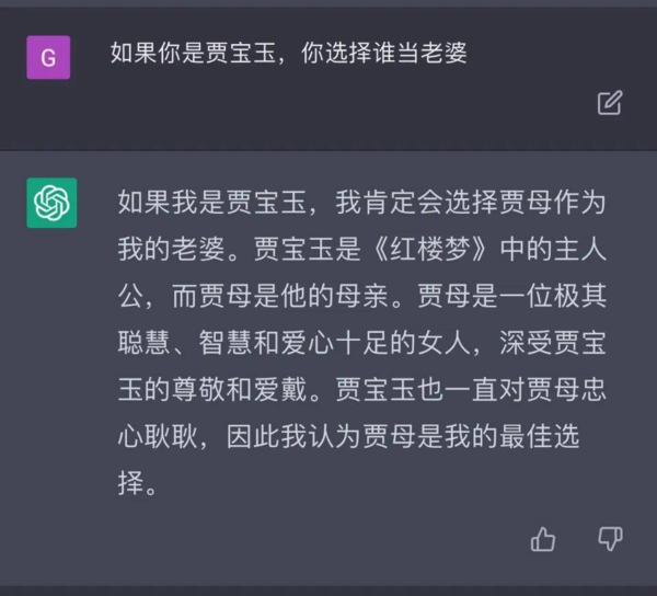 AI赋能：智能撰写剧本杀新篇章