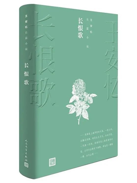 丫丫作家：全面解析作品与创作心得，探索文学魅力与创作技巧