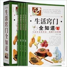 探索民间故事创作与传承：涵盖搜集、整理、改编及现代应用全攻略