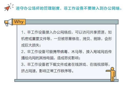 探索电脑写作软件：全面解析各类写作工具及其功能，解答您的所有相关疑问