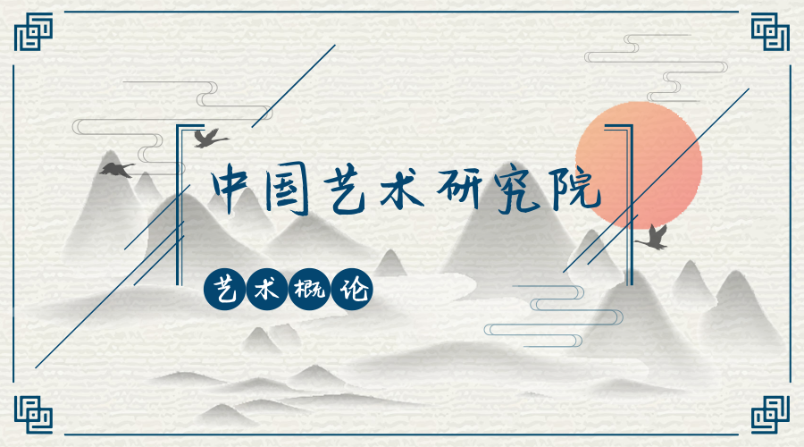 AI绘画的创作方向怎么写？决定AI绘画艺术创作思想的因素