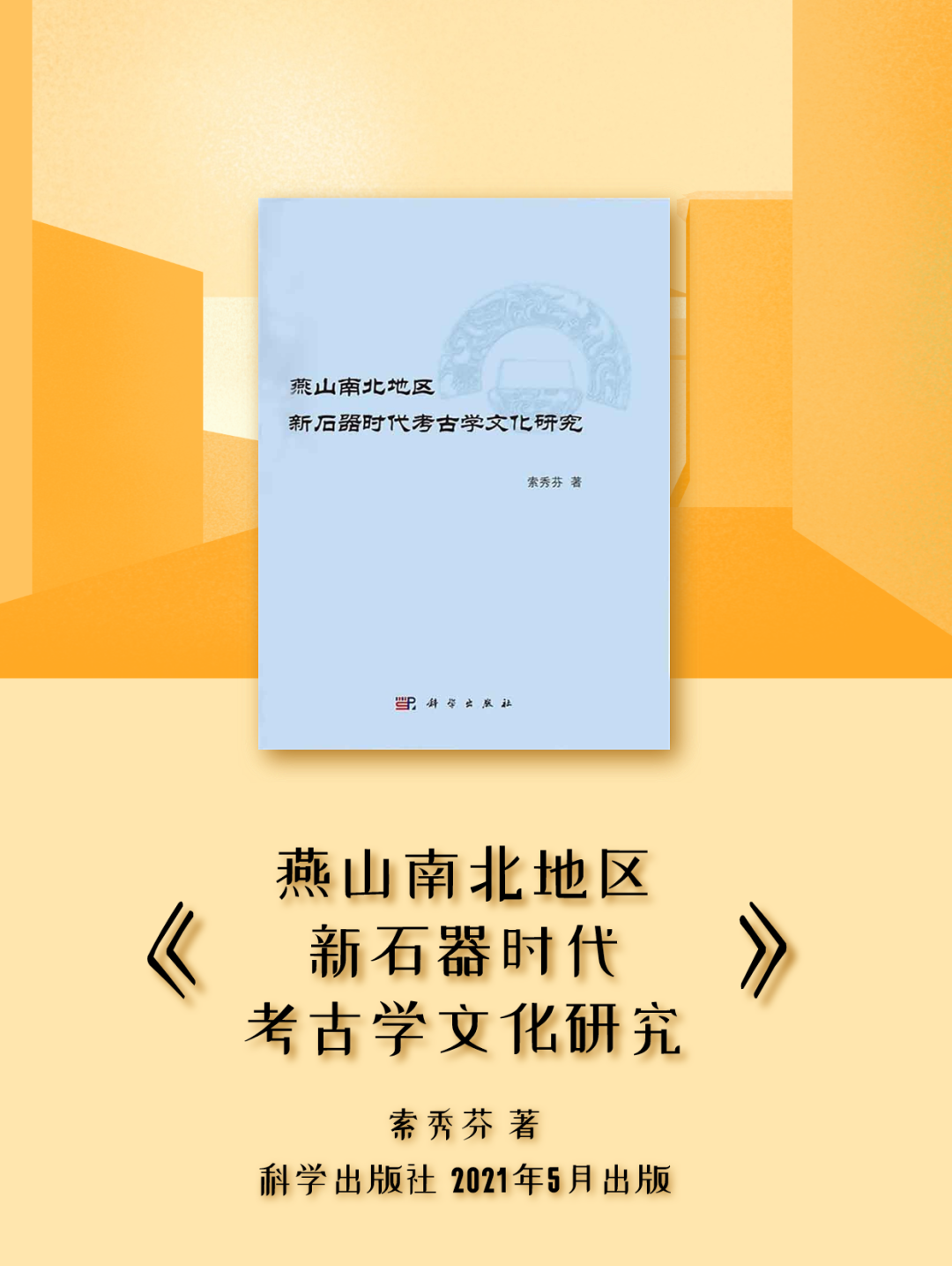 四川论文AI写作软件哪个好？哪个更实用全面揭秘