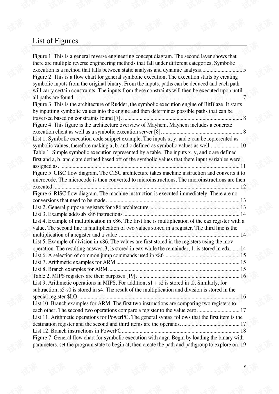 AI动态符号与静态符号的区别及其应用