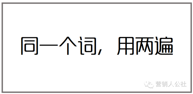 ai动态符号文案怎么写