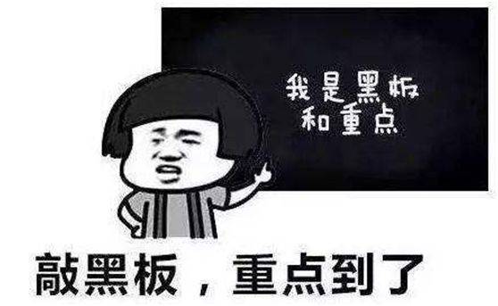 人工智障合集6÷7等于我不会，人工智障玩意大全，再见