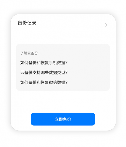 ai发给别人怎么保证素材不丢失：加密传输与云备份技巧