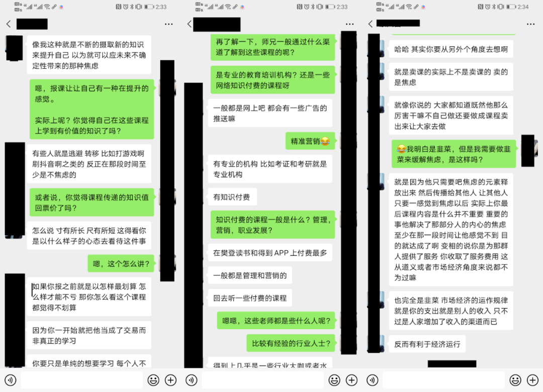 AI付费写文案有用吗？探讨其效果与安全性