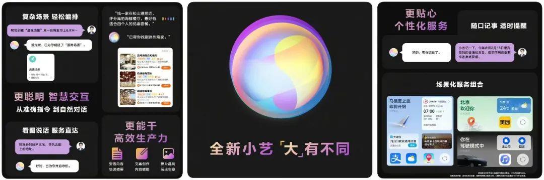 AI语音技术在文案创作中的应用与优势分析