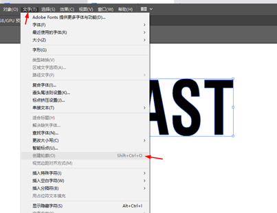 ai怎么设置标题-ai怎么改标题