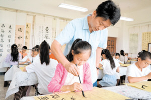 濂藉教育模式下，孩子作业托管效果探究