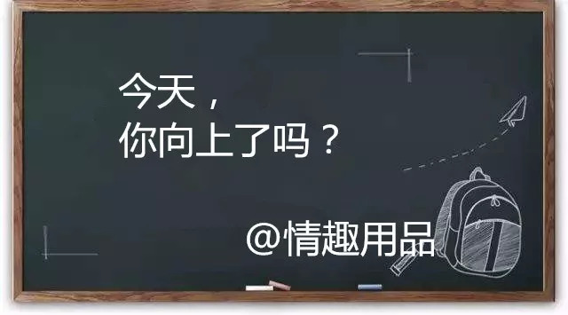 ai追热点爆款文案大全