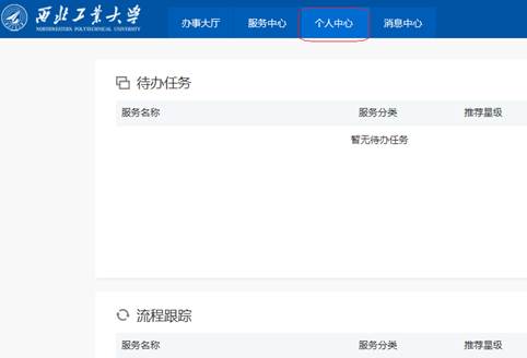 全面指南：AI写作助手方法与常见问题一站式解答