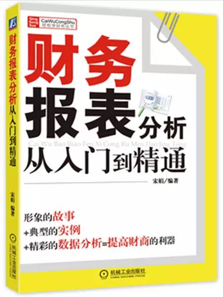 探索AI文字创作全攻略：从入门到精通