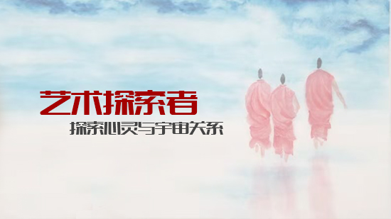 探索经典与创新：大师级作品创意集锦与灵感源泉全解析