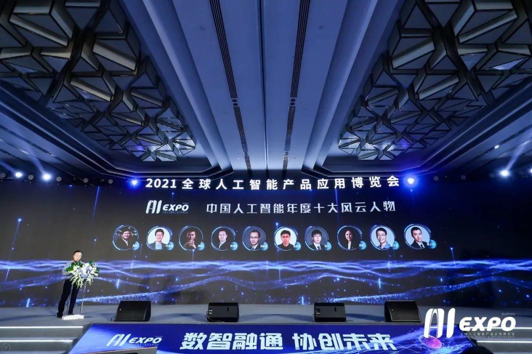 AI2021脚本插件与安装指南：百度网盘资源及使用教程