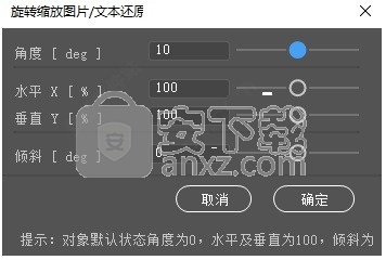 AI脚本插件合集怎么安装与使用？AI脚本插件如何安装到电脑