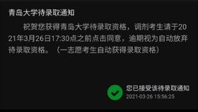 ai字体碎片文案怎么做出来才能好看又吸引眼球