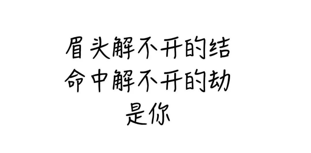 爱做饭文案：如何写好文案、说说与朋友圈句子