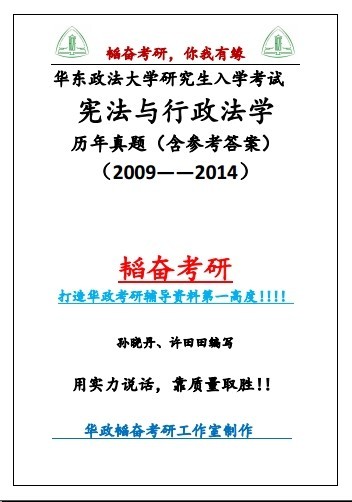 一站式大学生写作资源平台：论文写作、灵感素材、写作指导与互助社区