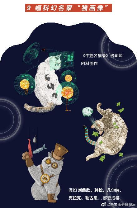 探究绉樺与秘塔写作猫的安全性：揭秘瀹炶