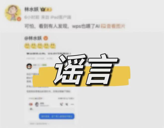 抖音AI写作工具为何无法正常使用：问题排查与解决指南