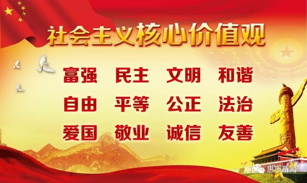 激发民族自豪感的动人爱国文案：涵盖经典语句与感人故事，唤醒你的爱国情怀