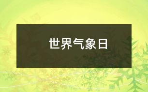 精选爱国短句：简洁温暖，触动人心的爱国文案分享