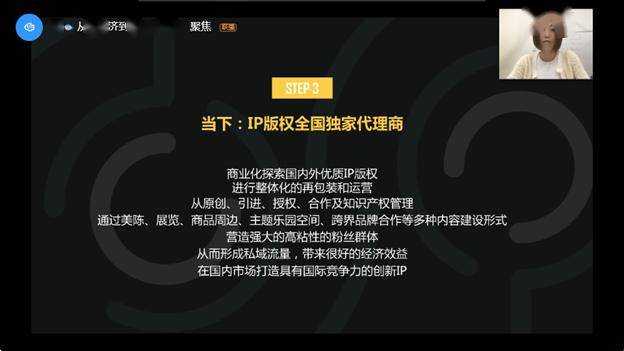 狗蛋作者：全方位解析其作品与创作背景，深入探讨相关热门话题